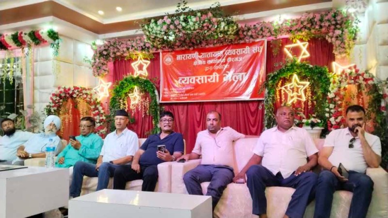 नारायणी यातायात व्यवसायी सङ्घको क्षेत्रीय कार्यालयद्वारा व्यवसायी भेला सम्पन्न, सरकारलाई दबाब दिन एकजुट हुन आह्वान