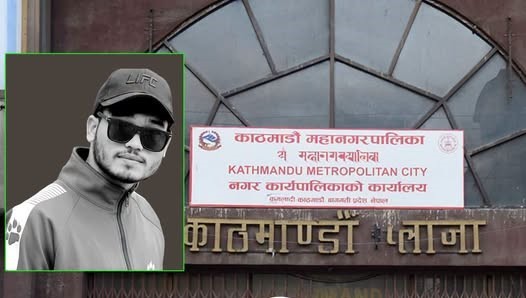 महानगरले गणेशकाे परिवारलाई रोजगारी र सन्तानलाई निःशुल्क शिक्षा दिने