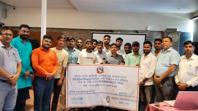 पालिका स्तरीय वास प्लान निर्माणका लागि तीनदिने प्राविधिक तथा सामाजिक गणक तालिम सम्पन्न