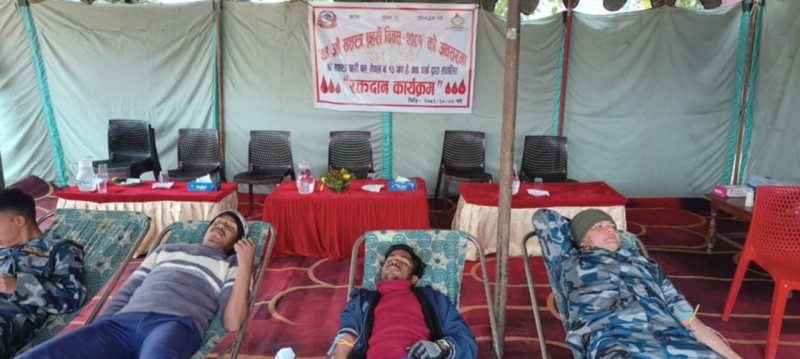 २४ औँ सशस्त्र प्रहरी दिवसको अवसरमा खुल्ला रक्तदान कार्यक्रम सम्पन्न 
