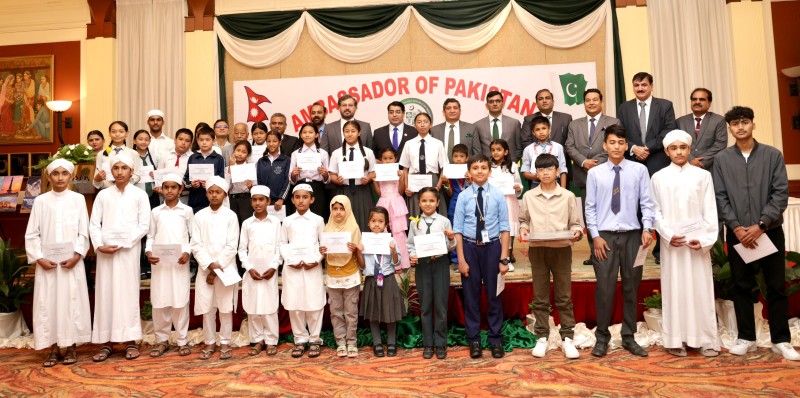 पाकिस्तानी दूतावासद्वारा २०० नेपाली विद्यार्थीलाई दिइएको छात्रवृत्ति सांसद ढकालद्वारा वितरण