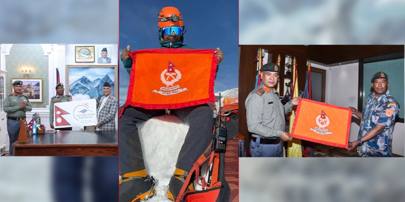 सशस्त्र प्रहरी सहायक निरीक्षक छत्यालले गरे सगरमाथाको सफल आरोहण