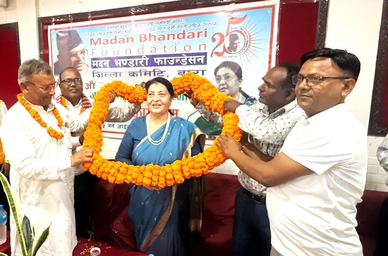 पूर्वराष्ट्रपति भण्डारी अहिले मधेश प्रदेशको बारामा, भ्रमणले मधेशमा राजनीतिक चासो र संवादको अवसर सिर्जना गरेको विश्लेषकहरूको कथन 