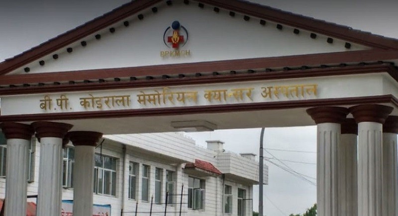 भरतपुरमा क्यान्सर पहिचानका लागि अत्याधुनिक उपकरण सञ्चालनमा