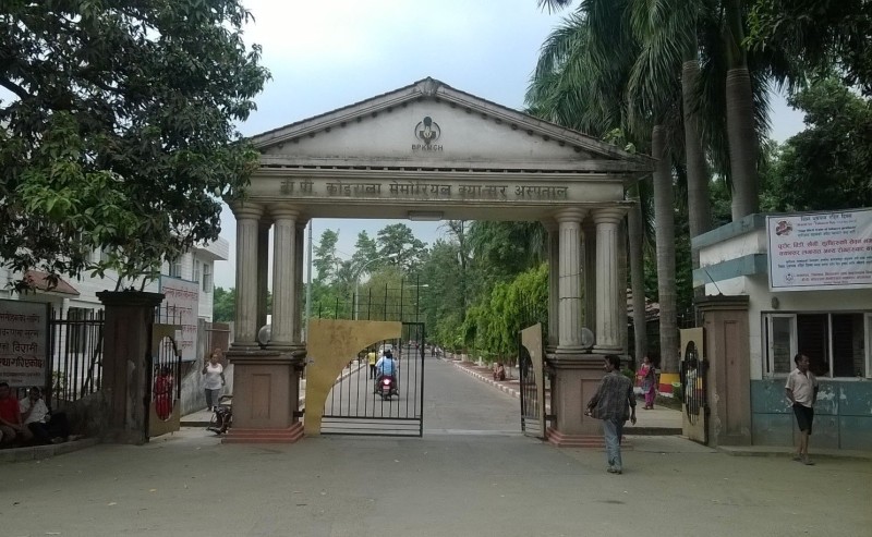 नेपालमै पहिलो पटक क्यान्सर अस्पतालमा नयाँ प्रविधिबाट ‘मायस्थेनिया ग्राभिस’को शल्यक्रिया