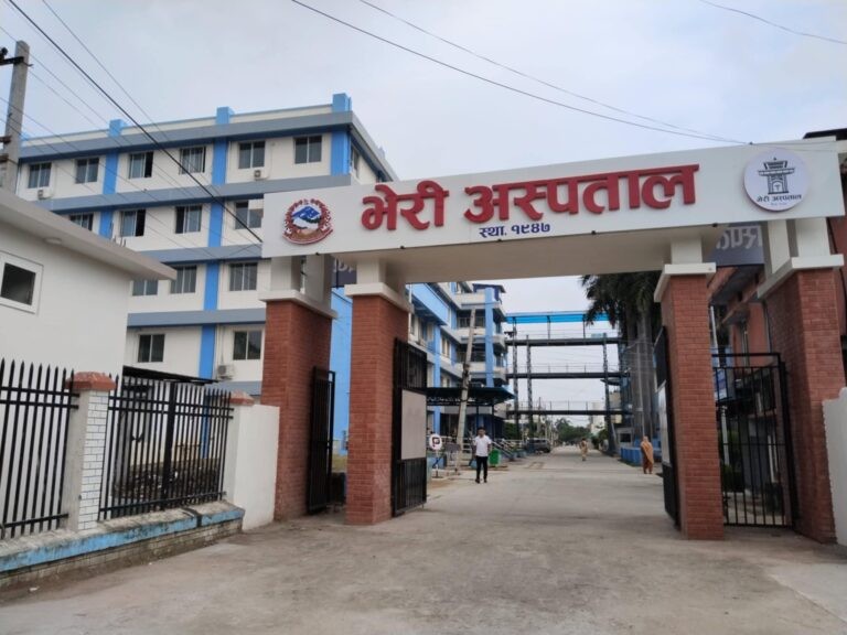 भेरी अस्पतालमा चिकित्सकमाथि आक्रमण प्रयासपछि सेवा प्रभावित, चिकित्सक आन्दोलनमा