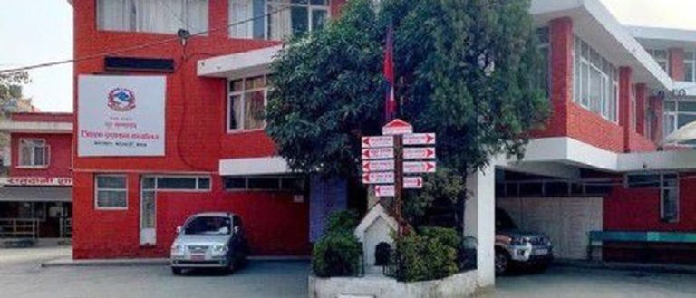 एमालेलाई टुँडिखेल आसपास कार्यक्रम गर्न अनुमति, राजावादीले लिएन प्रशासनबाट अनुमति