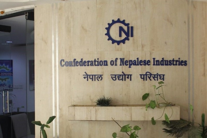 उद्योगको उत्पादन माग थप १३.५३ प्रतिशतले घट्यो