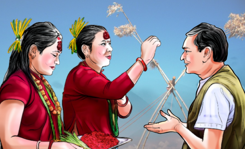एकादशीमा पनि दशैँको रौनक, टीका लगाउनेको चहलपहल