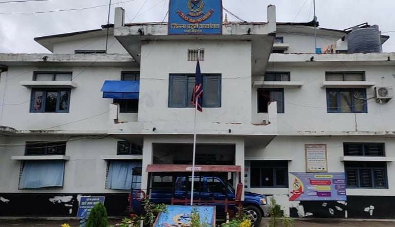 पर्सा प्रहरीद्वारा एकैदिन १९५ जना फरार प्रतिवादी पक्राउ