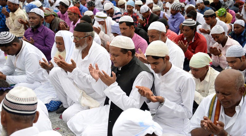 आज मुस्लिम समुदायले ईद पर्व  मनाउँदै