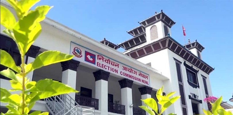 समानुपातिक निर्वाचन प्रणालीतर्फको कार्यक्रम आजदेखि शुरु