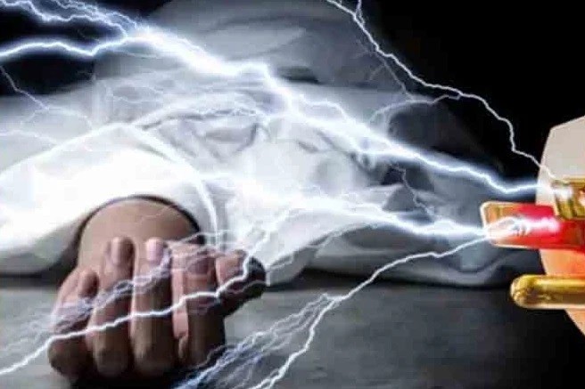 रौतहटमा करेन्ट लागेर एक युवकको मृत्यु