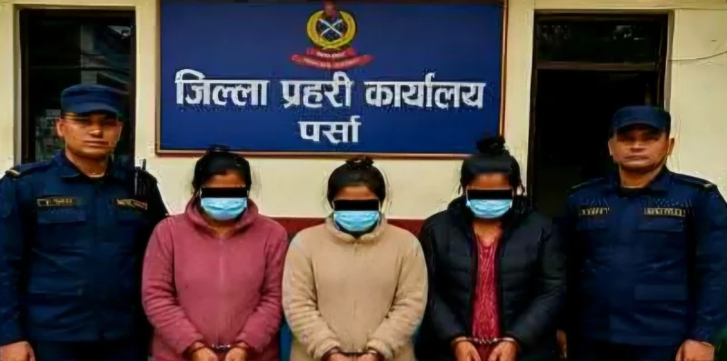 वीरगञ्जमा बोक्सी आरोपमा वृद्धामाथि कुटपिट, तीन जना महिला पक्राउ