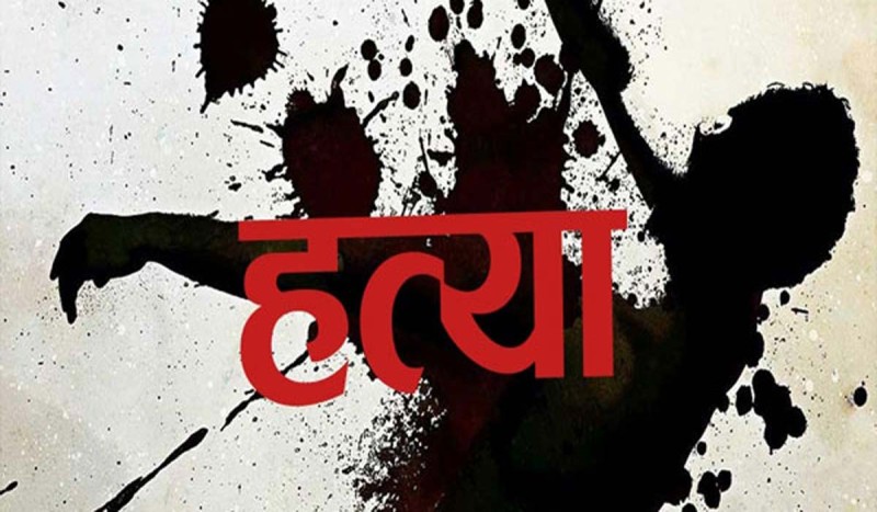 चिर्पटले हानेर श्रीमानको हत्या गरेको आरोपमा प्रहरीले ५० वर्षीया महिला पक्राउ