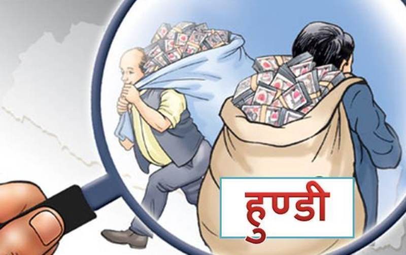 ४० लाख ३२ हजार हुन्डीको रकमसहित दुई जना पक्राउ