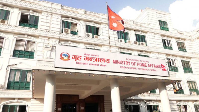 गृहमा ठूलो फेरबदल,प्रमुख जिल्ला अधिकारीसहित २३ सहसचिव र उपसचिवको सरुवा