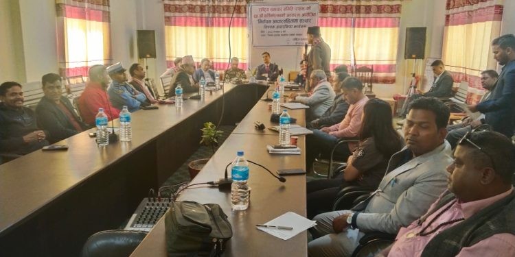 रासस ६५औँ वार्षिकोत्सव: वीरगञ्जमा पत्रकारिता आचारसंहिता विषयक अन्तरक्रिया