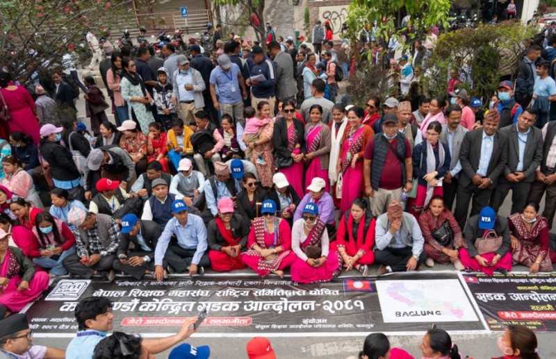 सरकार र शिक्षक महासंघबीच सहमतिको प्रयास जारी