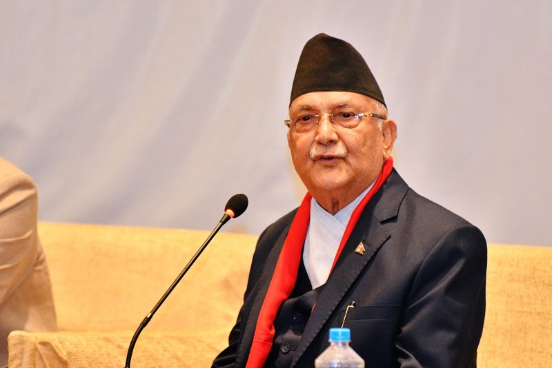 दमकमा जनजागरण सभा गर्दै एमाले, प्रधानमन्त्री ओलीले सम्बोधन गर्ने 