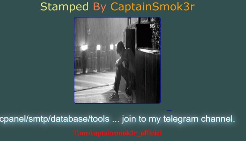 मौसम पूर्वानुमान महाशाखाको वेबसाइट ह्याक