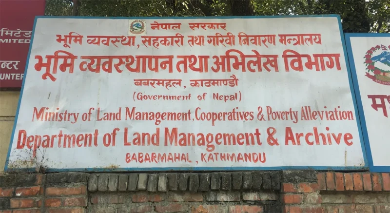 इजाजतपत्र नवीकरणको समय कम भएको गुनासोपछि आवेदनमा म्याद थप