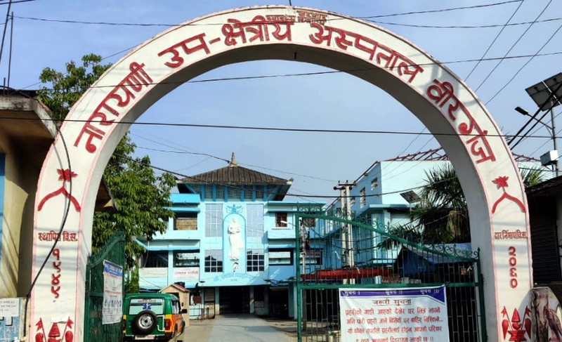 वीरगञ्जमा हैजा नियन्त्रण गर्न चुनौती, संक्रमितको संख्या ७१ पुग्यो  