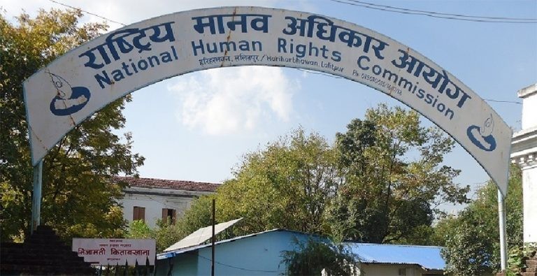 मानव अधिकार आयोगको निर्देशन : सरकारलाई संयमतापूर्वक कदम चाल्न आग्रह