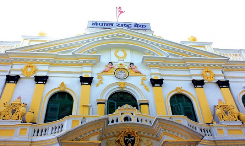 राष्ट्र बैंकले आज ४५ अर्ब निक्षेप खिच्दै