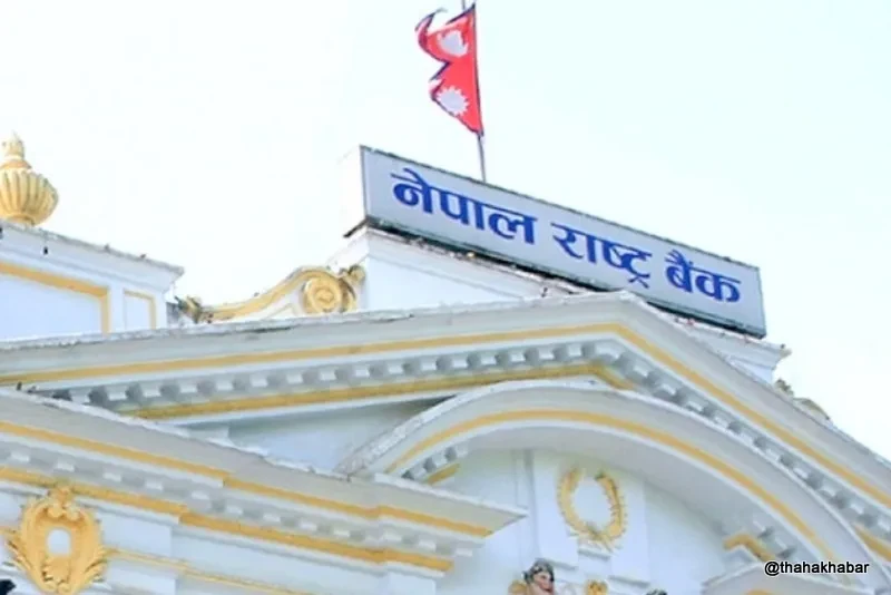 डिजिटल ठगी बढ्दो, आकर्षक अफरबाट जोगिन राष्ट्र बैंकको अपिल