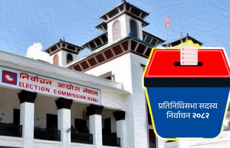 आजदेखि निर्वाचनका लागि प्रचार–प्रसार गर्न पाइने