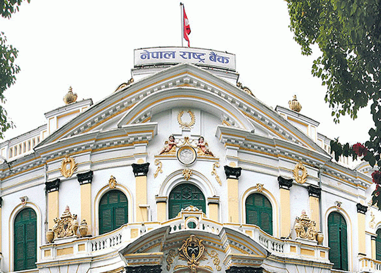 वित्तीय प्रणालीबाट ४० अर्ब झिक्दै राष्ट्र बैंक