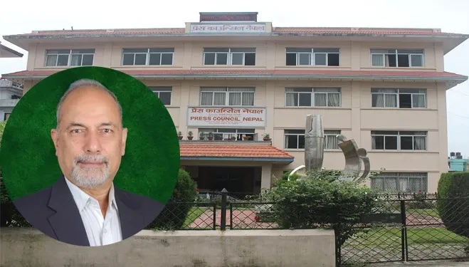 प्रेस काउन्सिलको अध्यक्षमा कुमार शर्मा आचार्य नियुक्त 