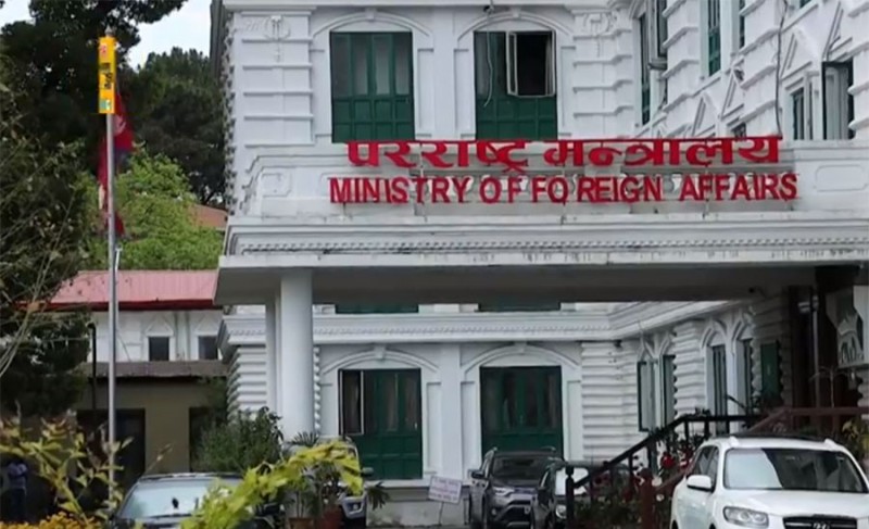 खुला प्रतिस्पर्धामार्फत राजदूत छनोट गर्न दरखास्त आव्हान