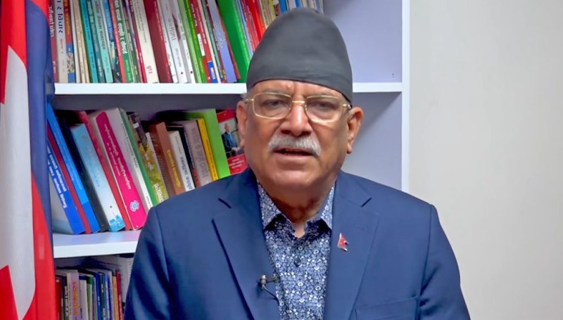 प्रचण्डले आह्वान गरेको सर्वदलीय बैठक स्थगित