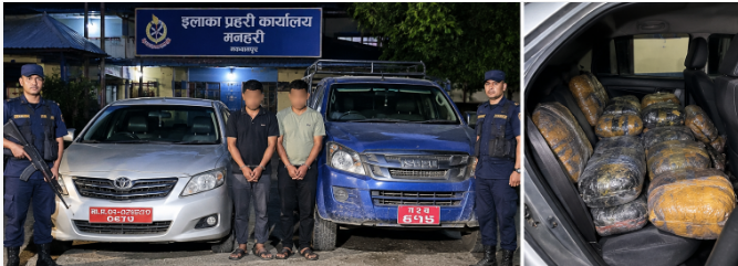 १६२ किलो गाँजासहित दुई चालक पक्राउ