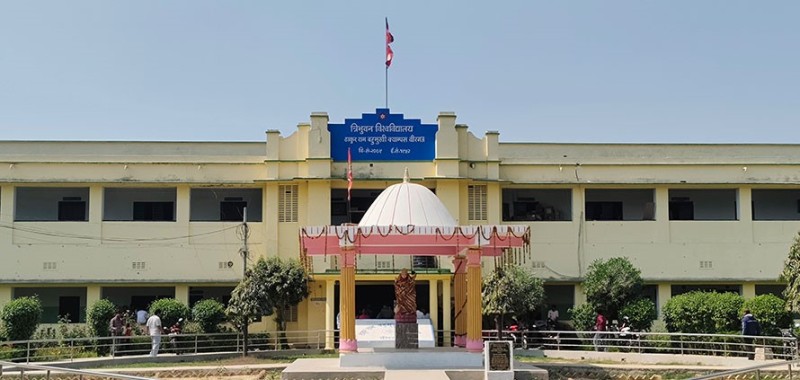 यस्तो छ स्ववियु निर्वाचन कार्यतालिका