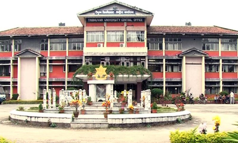 अतिक्रमण र कब्जा गरिएका सम्पत्ति फिर्ता गर्न त्रिविको सूचना जारी