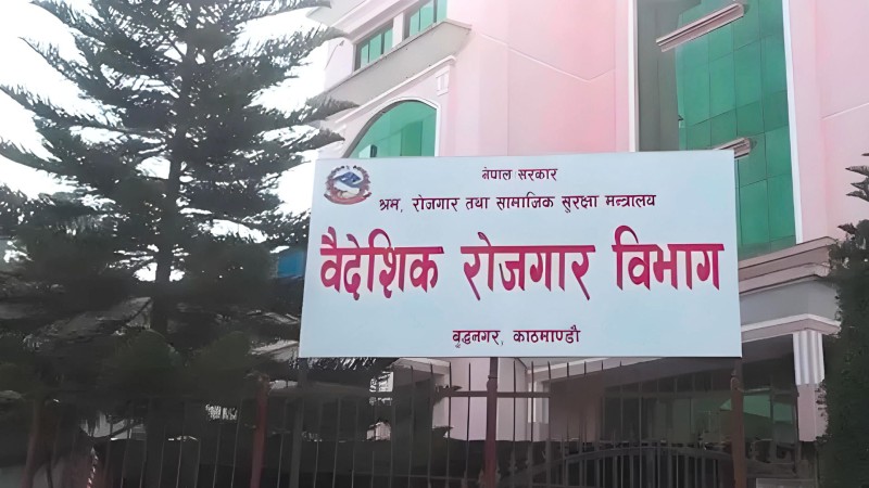 वैदेशिक  रोजगारीमा जानेलाई  हवाई जहाजमै खाजा र खानाको व्यवस्थापन
