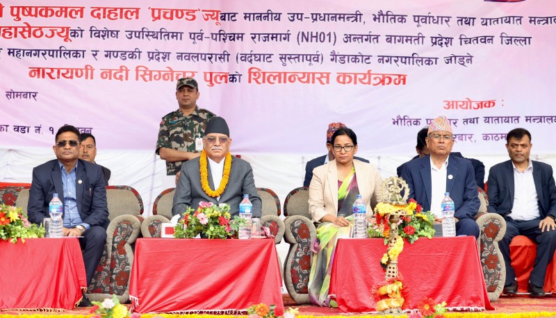 गणतन्त्र स्थापनापछि भएको विकास राजतन्त्रकालको भन्दा कयौँ गुणा बढी छ : प्रधानमन्त्री  दाहाल