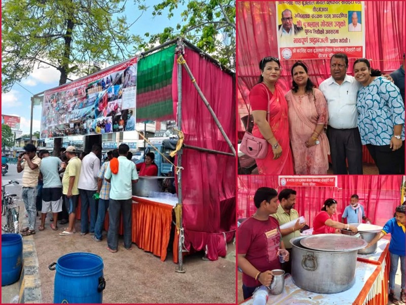 श्री नरसिंह दास बृजलाल वेलफेयर सोसाइटीद्वारा घण्टाघरमा बटुवाहरुलाई चिसो जुस वितरण