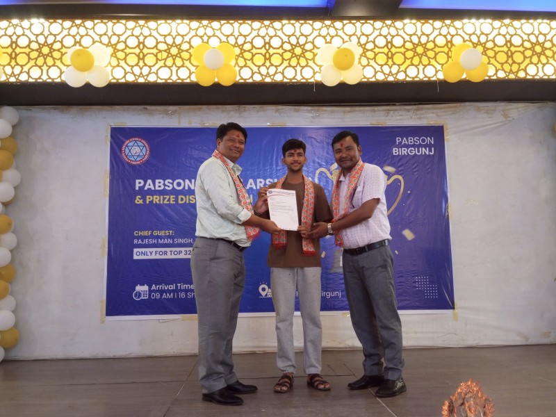 प्याब्सन पर्साद्वारा ३२ विद्यार्थीलाई छात्रवृत्ति, विद्यार्थीको हकमा गरेको यो पहल प्रशंसनीय रहेको नगर प्रमुख सिंहको भनाइ