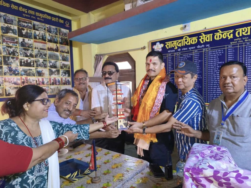 समुदाय–प्रहरी सहकार्यको उत्कृष्ट उदाहरणका रूपमा स्मरण गर्दै बिर्ताका प्रमुख प्रहरी निरीक्षक चौलागाईंको  गरे सम्मानपूर्वक बिदाई
