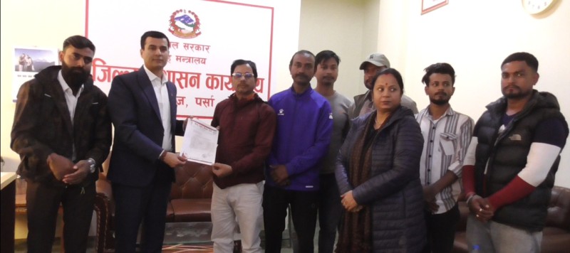 हिन्दू सम्राट नेपाल, पर्साले विद्यालयको पोसाकमा एकरूपता कायम गर्न माग,धार्मिक गतिविधिबारे गम्भीर ध्यानाकर्षण गराउँदै जिप्रका, पर्सामा ज्ञापनपत्र 