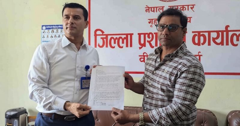 वीरगञ्ज चिनी मिल पुनः सञ्चालनको माग, सरकारलाई ७२ घण्टे अल्टिमेटम