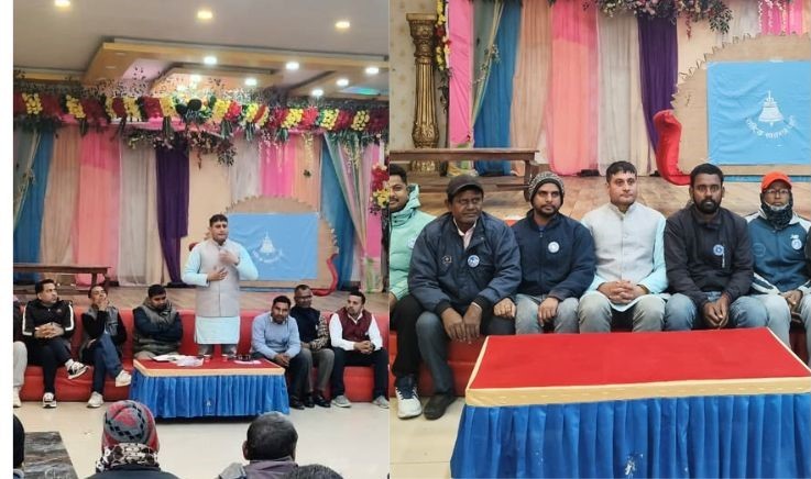 राष्ट्रिय स्वतन्त्र पार्टी पर्साले गर्यो क्षेत्र न. १ का सक्रिय सदस्यहरु संग अन्तरक्रिया 