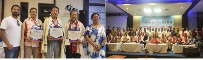 यो वर्षको प्याब्सन पर्साद्वारा ‘लिगेसी अवार्ड २०८२’ भव्य रूपमा सम्पन्न