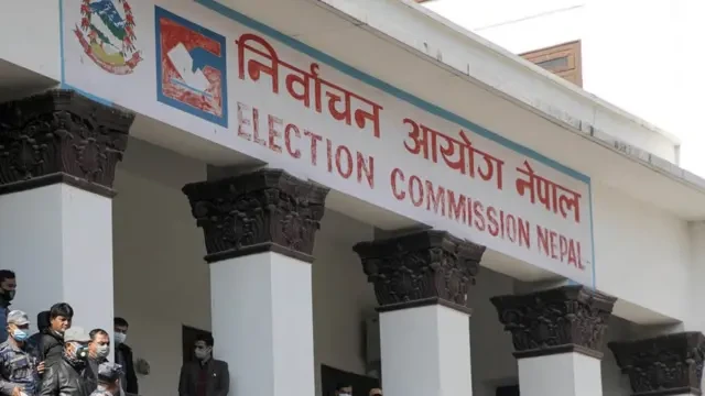 जरिबाना नतिरेका दल चुनावी प्रतिस्पर्धाबाट बाहिर