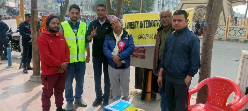 एमनेष्टी ईन्टरनेशनल ग्रुप १६ बीरगंज द्वारा राईट फर राईट कार्यक्रम सम्पन्न 