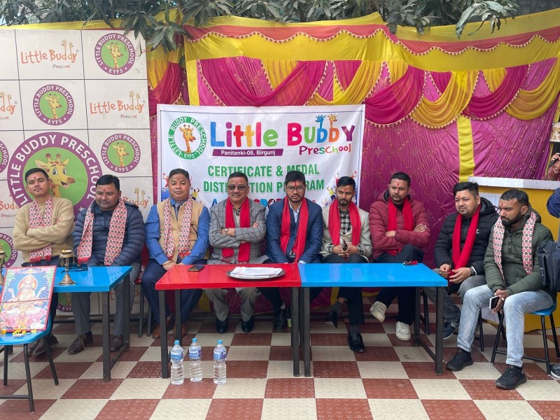 लिटिल बडी प्री–स्कुलको वार्षिक खेलकुद सप्ताह भव्य रूपमा सम्पन्न